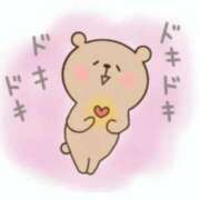 ヒメ日記 2025/06/14 20:15 投稿 ひろみ☆超ドM な人妻の初挑戦 ジャックと豆の木