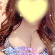 ヒメ日記 2025/06/17 13:32 投稿 ひろみ☆超ドM な人妻の初挑戦 ジャックと豆の木