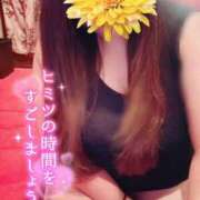 ヒメ日記 2025/06/19 09:51 投稿 ひろみ☆超ドM な人妻の初挑戦 ジャックと豆の木