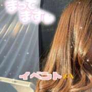 ヒメ日記 2025/06/28 12:03 投稿 ひろみ☆超ドM な人妻の初挑戦 ジャックと豆の木