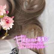 ヒメ日記 2025/07/06 09:25 投稿 ひろみ☆超ドM な人妻の初挑戦 ジャックと豆の木