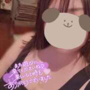 ヒメ日記 2025/07/13 08:33 投稿 ひろみ☆超ドM な人妻の初挑戦 ジャックと豆の木