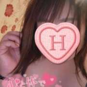 ヒメ日記 2025/07/15 09:58 投稿 ひろみ☆超ドM な人妻の初挑戦 ジャックと豆の木