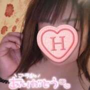 ヒメ日記 2025/08/01 08:07 投稿 ひろみ☆超ドM な人妻の初挑戦 ジャックと豆の木