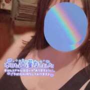 ヒメ日記 2025/08/05 17:01 投稿 ひろみ☆超ドM な人妻の初挑戦 ジャックと豆の木