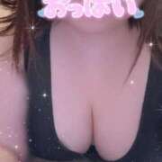 ヒメ日記 2025/08/18 07:17 投稿 ひろみ☆超ドM な人妻の初挑戦 ジャックと豆の木