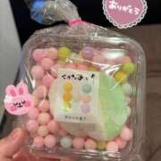 ヒメ日記 2025/09/05 14:32 投稿 ひろみ☆超ドM な人妻の初挑戦 ジャックと豆の木