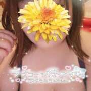 ヒメ日記 2025/09/11 09:54 投稿 ひろみ☆超ドM な人妻の初挑戦 ジャックと豆の木