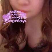 ヒメ日記 2025/09/16 03:02 投稿 ひろみ☆超ドM な人妻の初挑戦 ジャックと豆の木