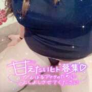 ヒメ日記 2025/10/14 15:48 投稿 ひろみ☆超ドM な人妻の初挑戦 ジャックと豆の木