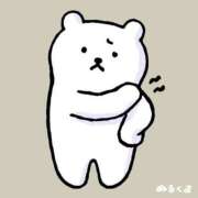 ヒメ日記 2025/10/15 17:38 投稿 ひろみ☆超ドM な人妻の初挑戦 ジャックと豆の木