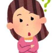 ヒメ日記 2025/10/17 23:54 投稿 ひろみ☆超ドM な人妻の初挑戦 ジャックと豆の木