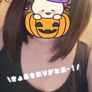 ヒメ日記 2025/10/30 20:34 投稿 ひろみ☆超ドM な人妻の初挑戦 ジャックと豆の木