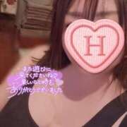 ヒメ日記 2025/11/03 19:02 投稿 ひろみ☆超ドM な人妻の初挑戦 ジャックと豆の木