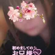 ヒメ日記 2025/11/21 20:27 投稿 ひろみ☆超ドM な人妻の初挑戦 ジャックと豆の木