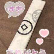 ヒメ日記 2025/11/24 20:55 投稿 ひろみ☆超ドM な人妻の初挑戦 ジャックと豆の木