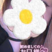 ヒメ日記 2025/12/15 22:06 投稿 ひろみ☆超ドM な人妻の初挑戦 ジャックと豆の木