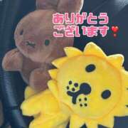 ヒメ日記 2025/12/23 14:36 投稿 ひろみ☆超ドM な人妻の初挑戦 ジャックと豆の木