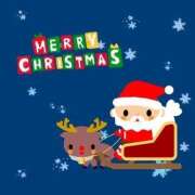 ヒメ日記 2025/12/25 06:50 投稿 ひろみ☆超ドM な人妻の初挑戦 ジャックと豆の木