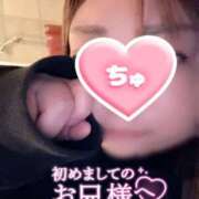 ヒメ日記 2026/01/26 21:44 投稿 ひろみ☆超ドM な人妻の初挑戦 ジャックと豆の木