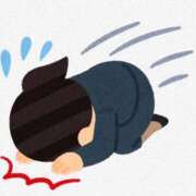 ヒメ日記 2026/02/09 17:40 投稿 ひろみ☆超ドM な人妻の初挑戦 ジャックと豆の木