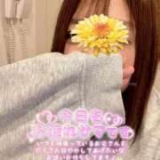 ヒメ日記 2026/02/19 18:02 投稿 ひろみ☆超ドM な人妻の初挑戦 ジャックと豆の木