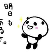 ヒメ日記 2026/02/20 22:52 投稿 ひろみ☆超ドM な人妻の初挑戦 ジャックと豆の木