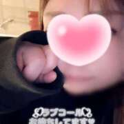 ヒメ日記 2026/03/08 07:08 投稿 ひろみ☆超ドM な人妻の初挑戦 ジャックと豆の木