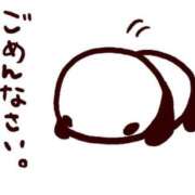 ヒメ日記 2026/03/10 14:41 投稿 ひろみ☆超ドM な人妻の初挑戦 ジャックと豆の木