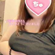 ヒメ日記 2026/04/13 22:48 投稿 ひろみ☆超ドM な人妻の初挑戦 ジャックと豆の木