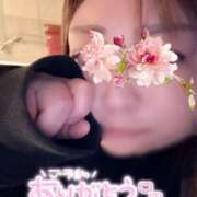 ヒメ日記 2026/04/30 18:28 投稿 ひろみ☆超ドM な人妻の初挑戦 ジャックと豆の木