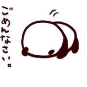 ヒメ日記 2026/05/01 10:45 投稿 ひろみ☆超ドM な人妻の初挑戦 ジャックと豆の木
