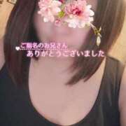 ヒメ日記 2026/05/15 21:31 投稿 ひろみ☆超ドM な人妻の初挑戦 ジャックと豆の木