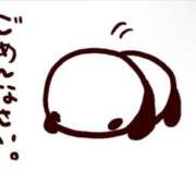 ヒメ日記 2026/05/18 15:06 投稿 ひろみ☆超ドM な人妻の初挑戦 ジャックと豆の木