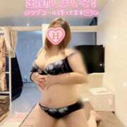 ヒメ日記 2026/05/28 17:52 投稿 ひろみ☆超ドM な人妻の初挑戦 ジャックと豆の木
