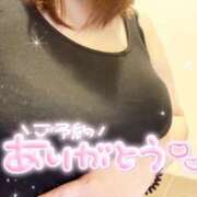ヒメ日記 2026/06/11 22:32 投稿 ひろみ☆超ドM な人妻の初挑戦 ジャックと豆の木