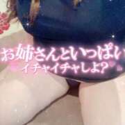 ヒメ日記 2026/07/21 11:02 投稿 ひろみ☆超ドM な人妻の初挑戦 ジャックと豆の木