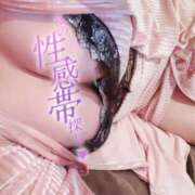 ヒメ日記 2026/08/28 18:15 投稿 ひろみ☆超ドM な人妻の初挑戦 ジャックと豆の木