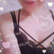 ヒメ日記 2024/03/14 14:59 投稿 あみ AROMA LUXE PLATINUM 宮崎