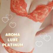 ヒメ日記 2024/06/06 14:48 投稿 あみ AROMA LUXE PLATINUM 宮崎