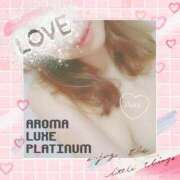 ヒメ日記 2024/07/05 15:48 投稿 あみ AROMA LUXE PLATINUM 宮崎