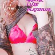 ヒメ日記 2024/08/21 14:53 投稿 あみ AROMA LUXE PLATINUM 宮崎