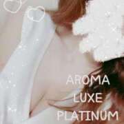 ヒメ日記 2024/09/18 14:03 投稿 あみ AROMA LUXE PLATINUM 宮崎