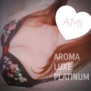 ヒメ日記 2024/10/08 16:27 投稿 あみ AROMA LUXE PLATINUM 宮崎