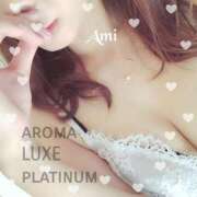 あみ 出勤💕 AROMA LUXE PLATINUM 宮崎