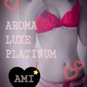 ヒメ日記 2024/12/28 15:04 投稿 あみ AROMA LUXE PLATINUM 宮崎