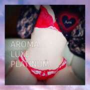 ヒメ日記 2025/02/27 17:13 投稿 あみ AROMA LUXE PLATINUM 宮崎