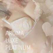 ヒメ日記 2025/03/19 15:07 投稿 あみ AROMA LUXE PLATINUM 宮崎