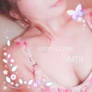 ヒメ日記 2025/06/05 15:09 投稿 あみ AROMA LUXE PLATINUM 宮崎