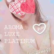 ヒメ日記 2025/06/17 14:59 投稿 あみ AROMA LUXE PLATINUM 宮崎